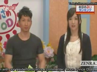Subtitled Japan News TV video Horoscope Surprise Blowjob