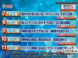 Subtitled Japan News TV video Horoscope Surprise Blowjob